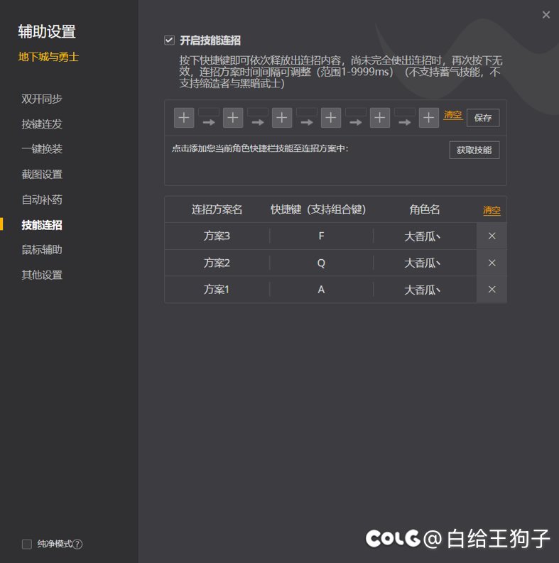 求助求助求助！1