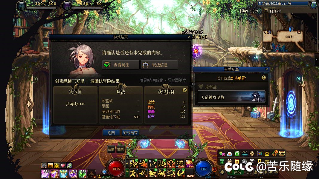 这爆率真的服了1