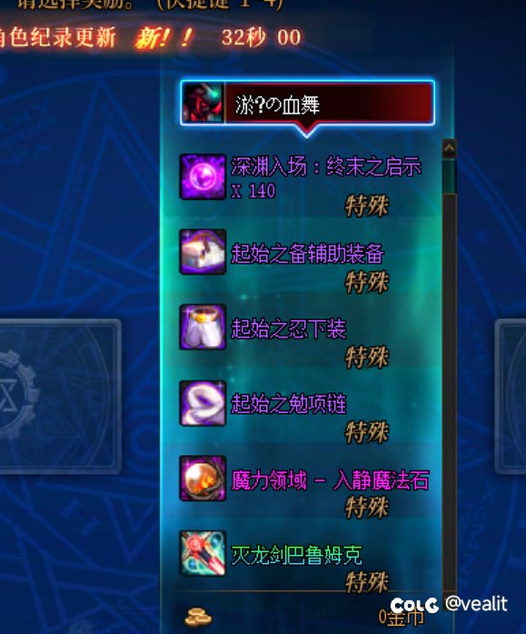 自古常有而常见1