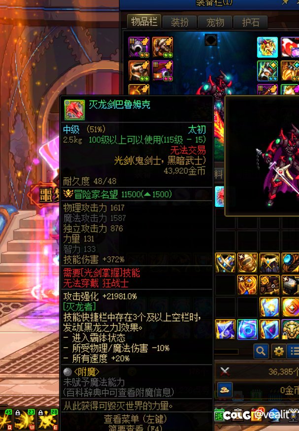 自古常有而常见2