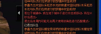 看不惯卦机🐶 我选择同归于尽1