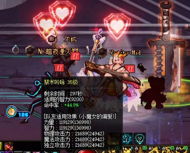 纳波尔奶量还没修好？1