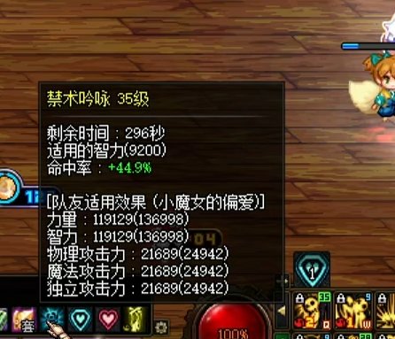 纳波尔奶量还没修好？2