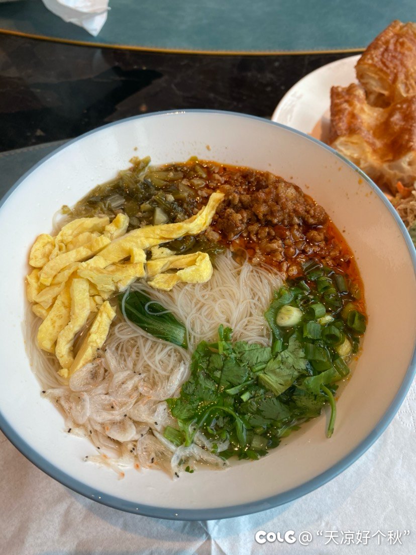酒店简单吃点早饭准备返程了1