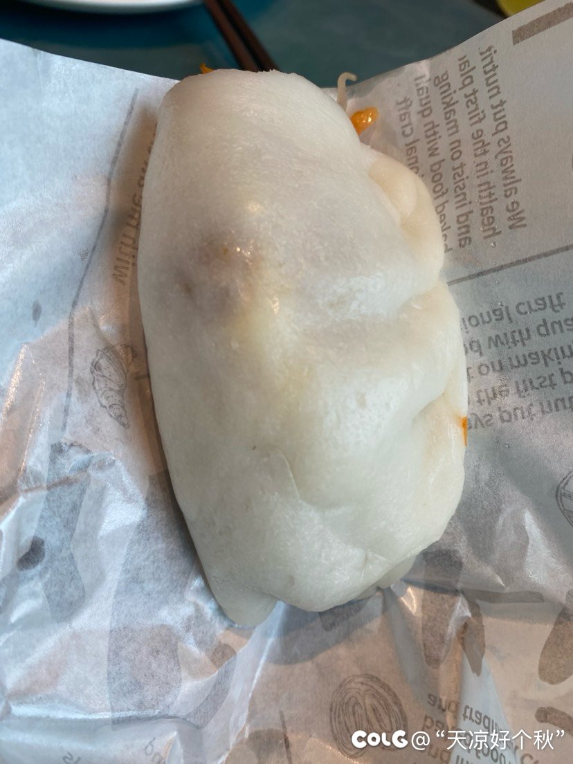 酒店简单吃点早饭准备返程了3