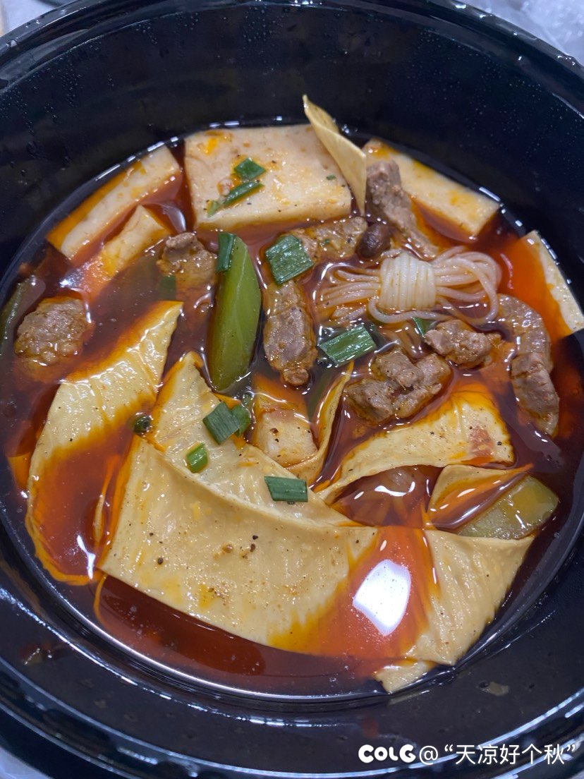 还是杭州物价低1