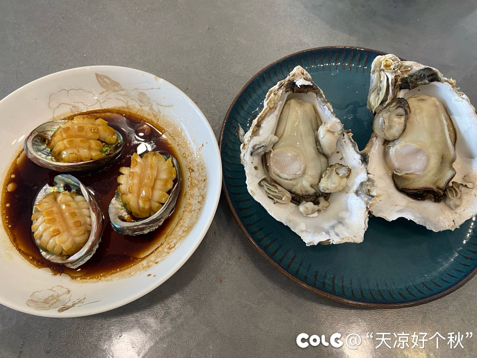 还是自己做饭便宜2