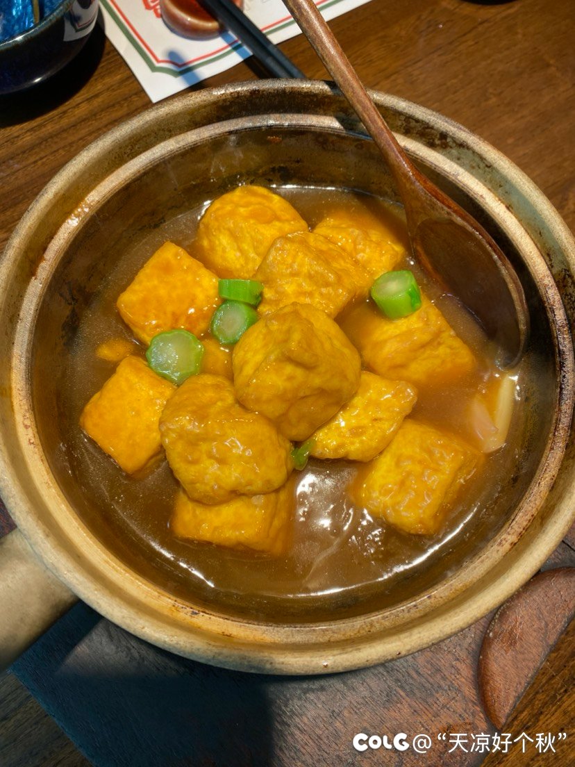 白瞎了这最佳狙击位2