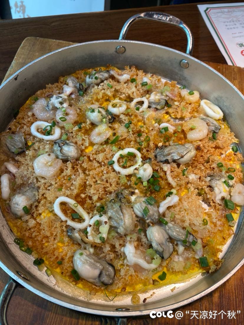 白瞎了这最佳狙击位3
