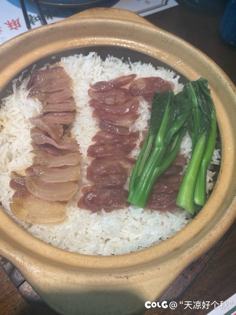 白瞎了这最佳狙击位5