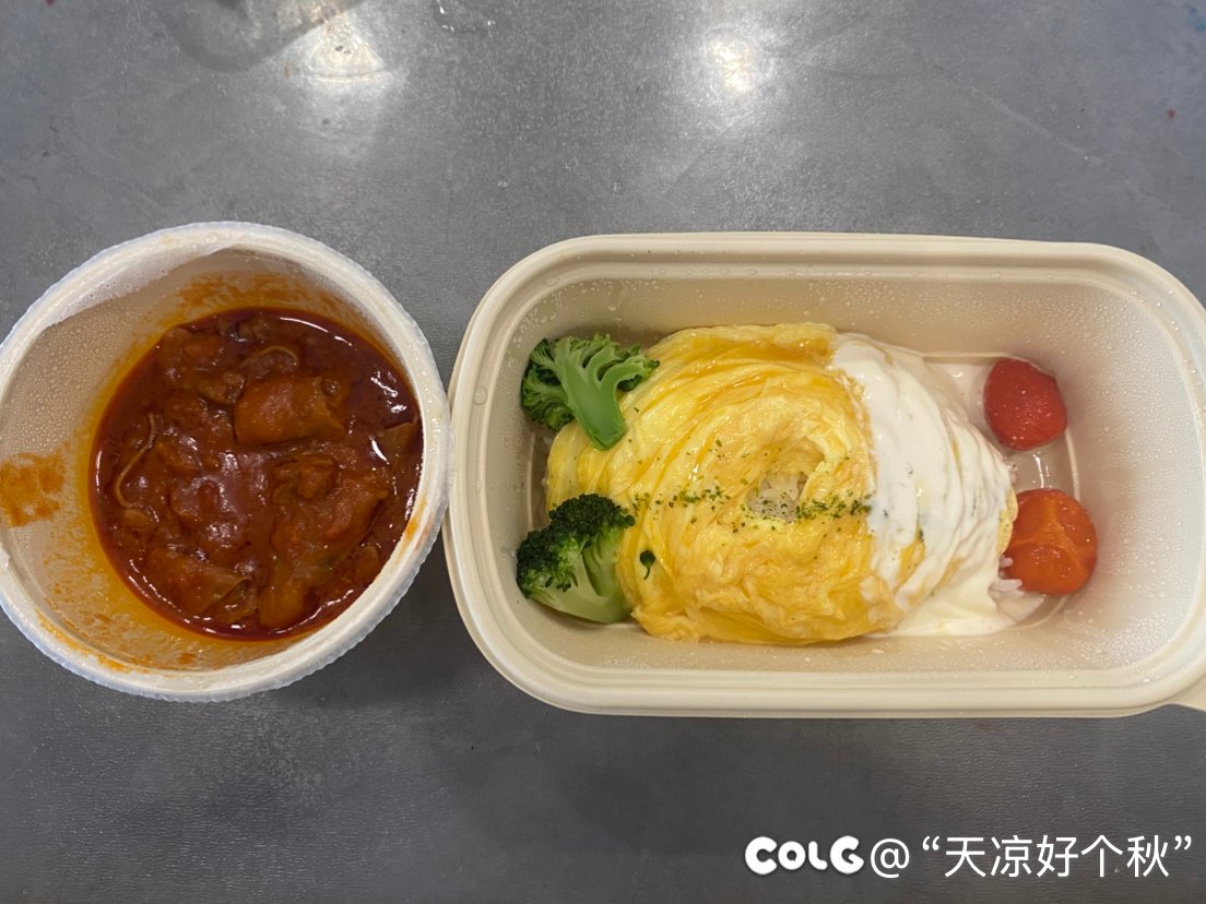 最近疯狂迷上蛋包饭1