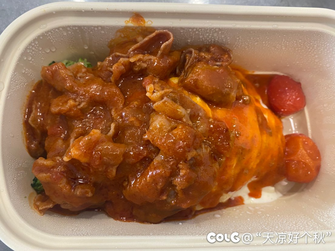 最近疯狂迷上蛋包饭2