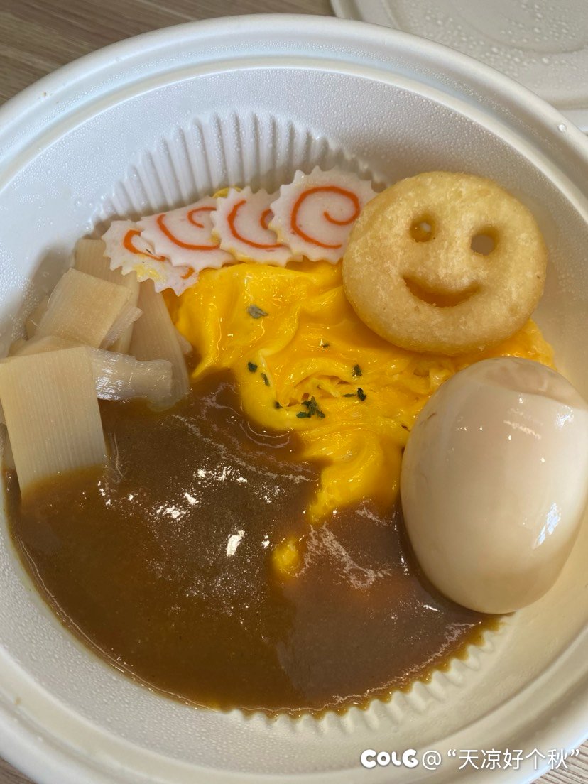 饭比水果还便宜1