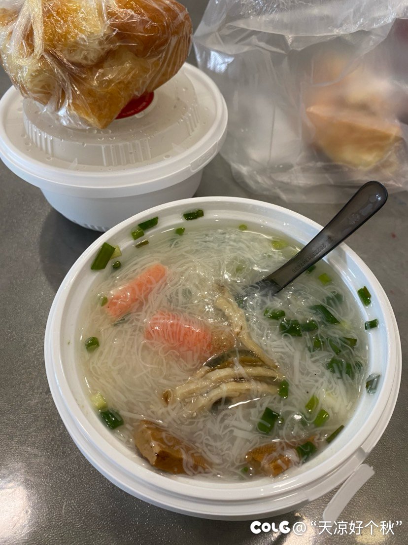 又是羡慕胡建人的一天2