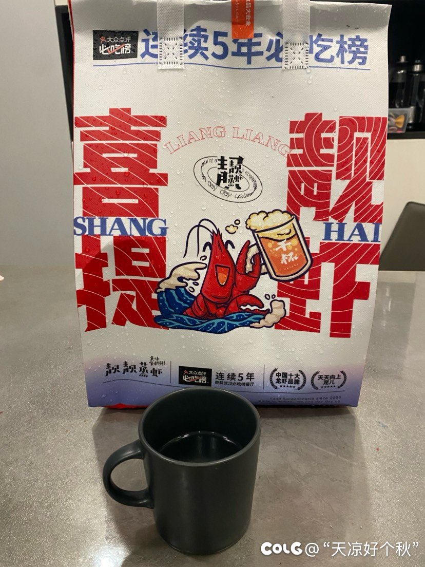 便宜没好货是真理2