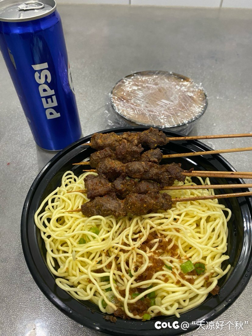 便宜没好货是真理3