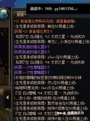 这就是脱坑buff吗，抽两个战令（内含狗叫）2