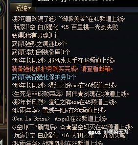 这就是脱坑buff吗，抽两个战令（内含狗叫）1