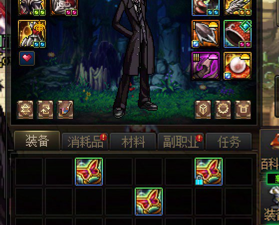 说什么也不信这游戏没有背包检测了哈哈哈1