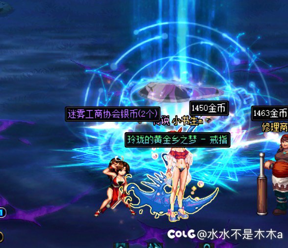 快来沾沾喜气！大号深渊完美毕业！！1