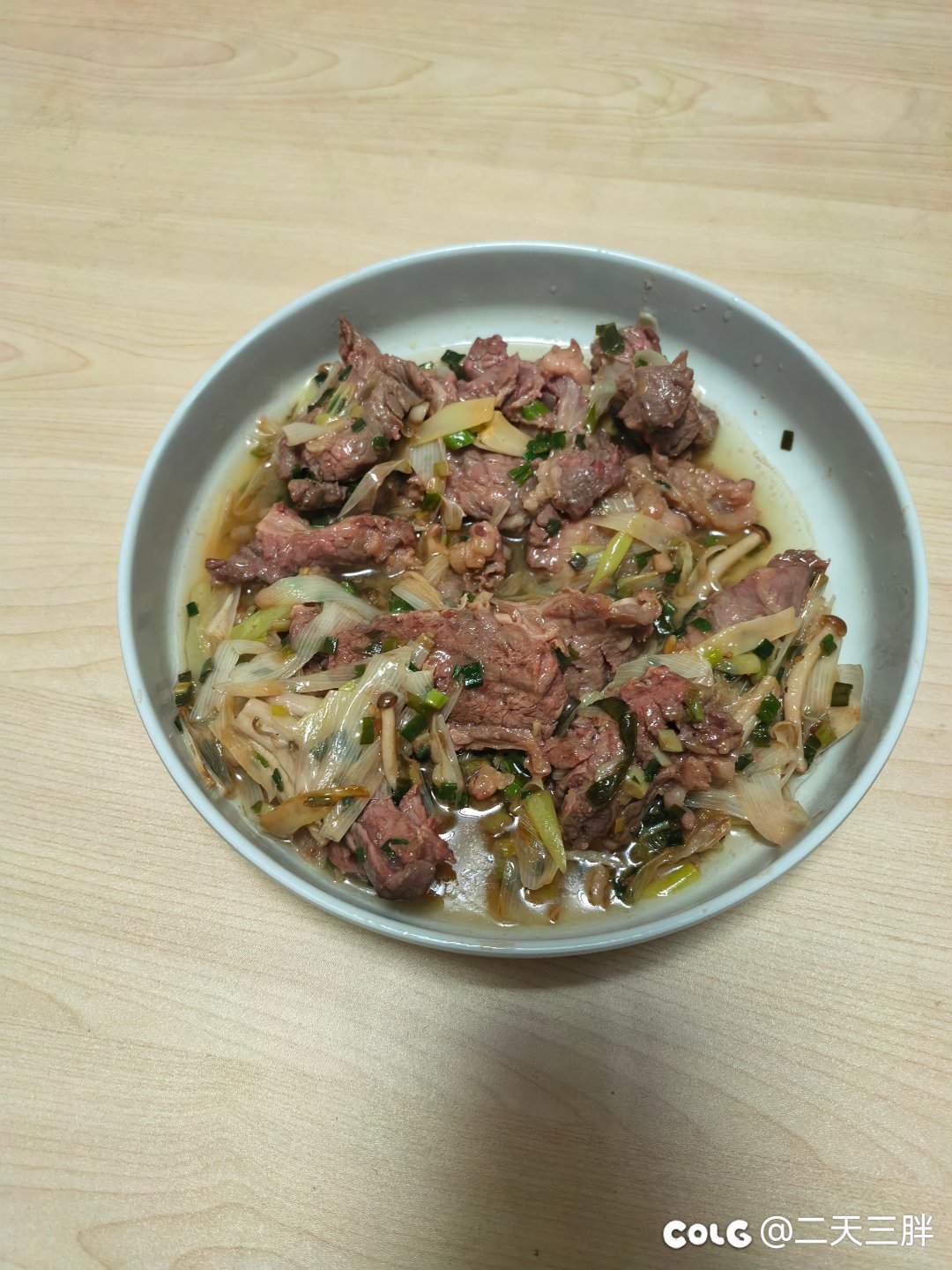 加班完稍微整点1