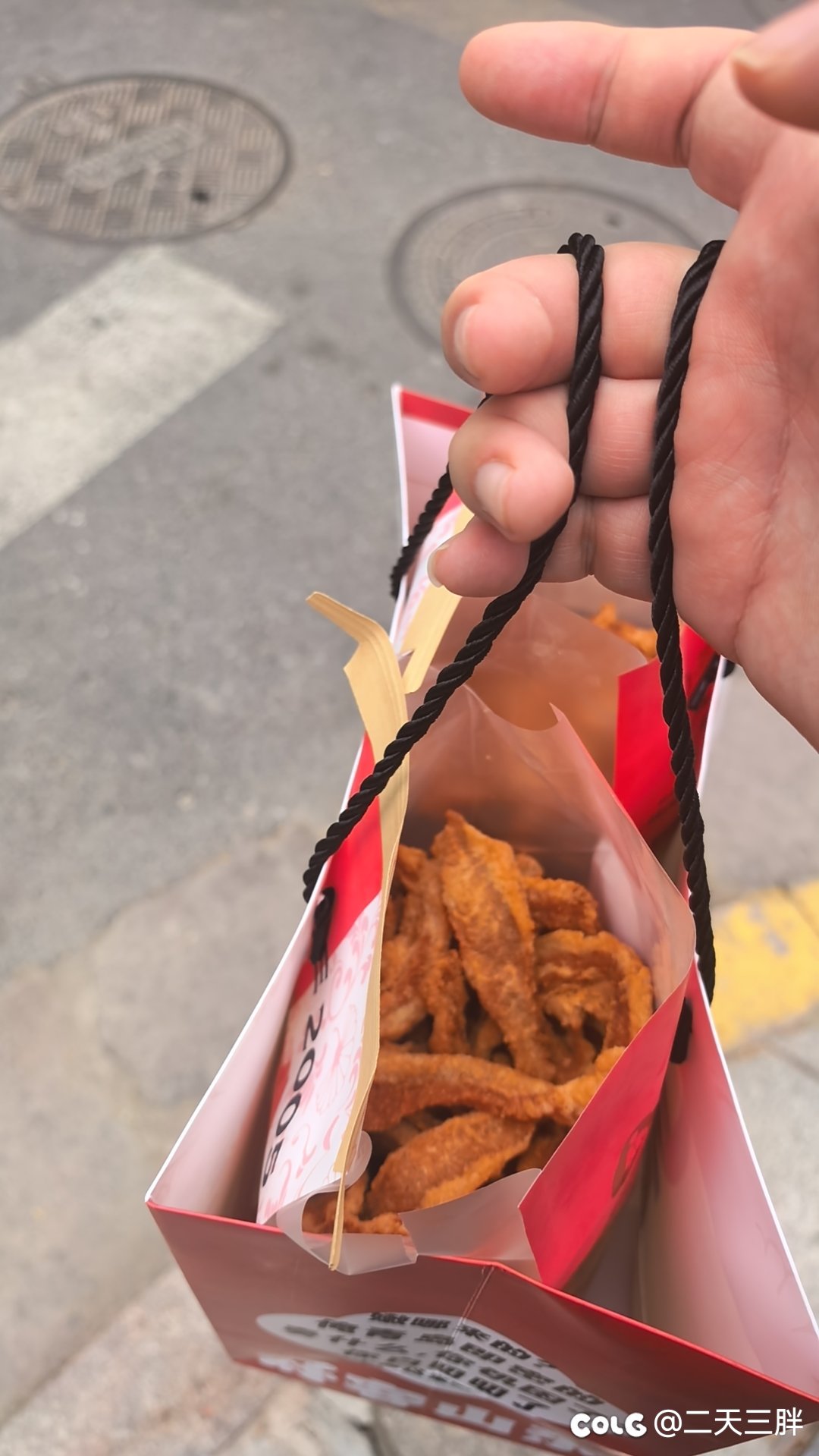 出差唯一的乐趣就是品尝各地的美食了4