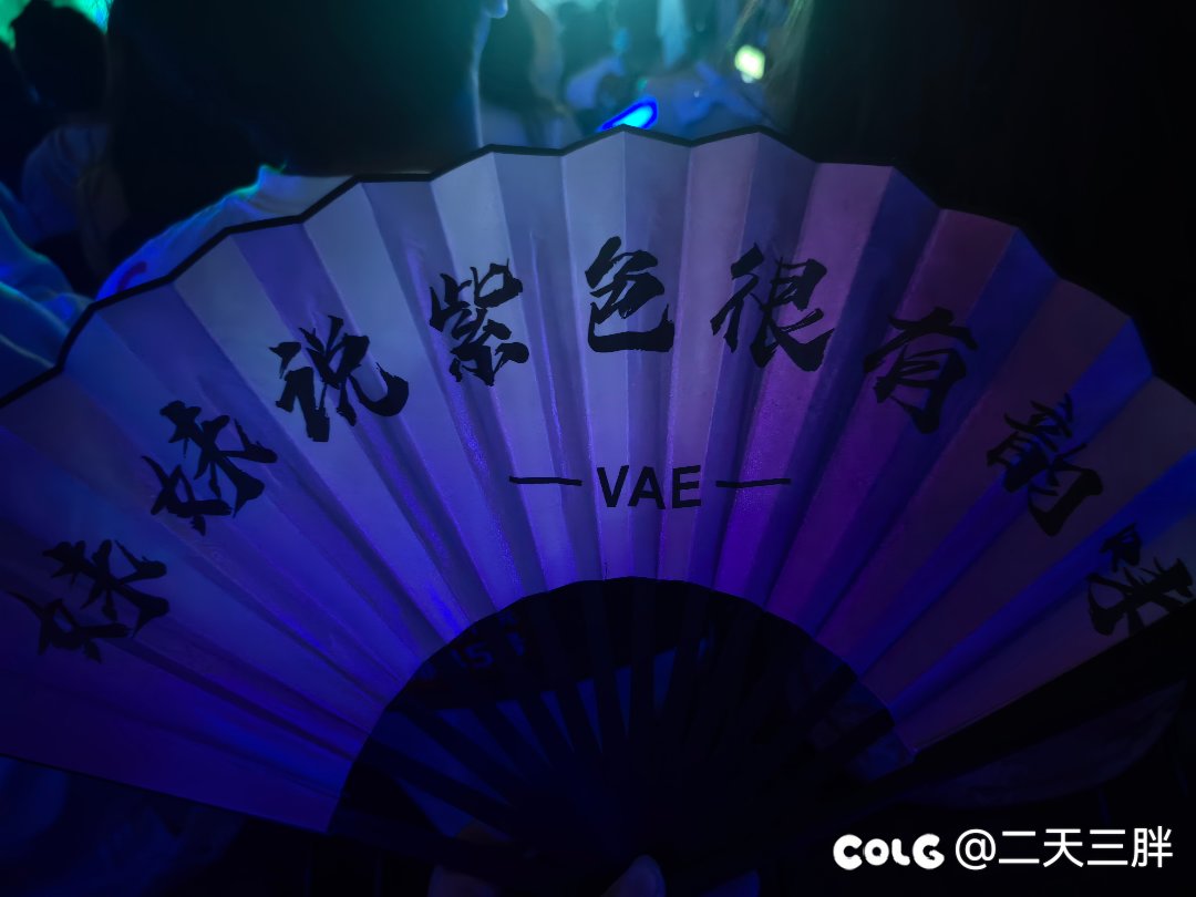 她只是我的妹妹！2