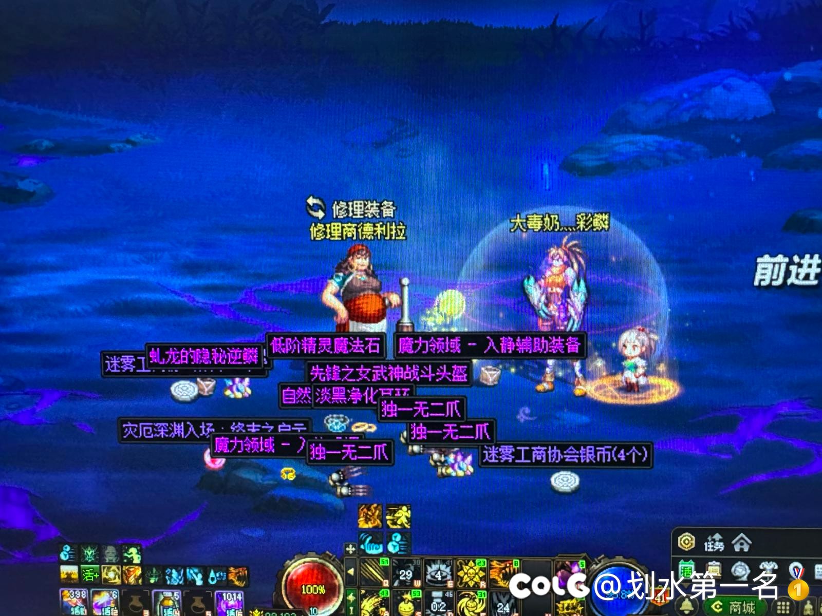这合理吗？🐶策划，一点都不合理！1