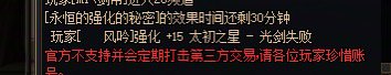 这版本我累了1