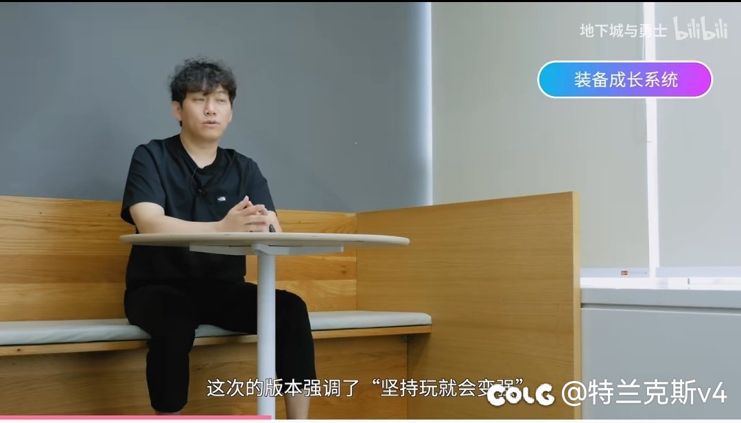 “成功”的重泉版本1