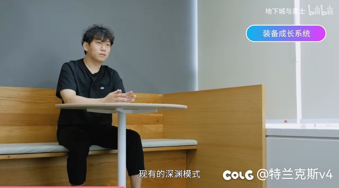 “成功”的重泉版本2