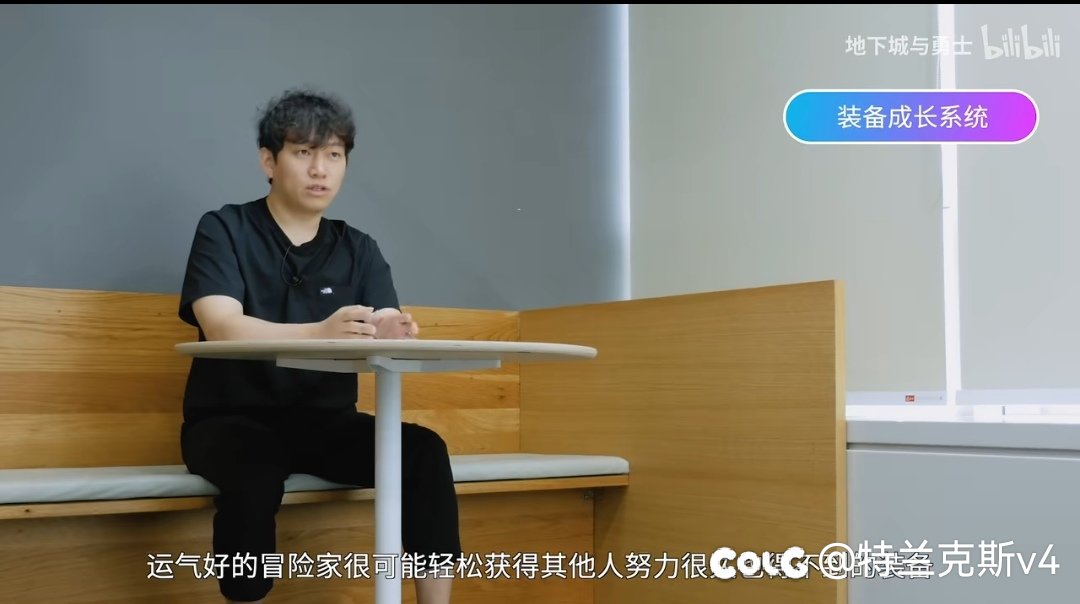 “成功”的重泉版本3