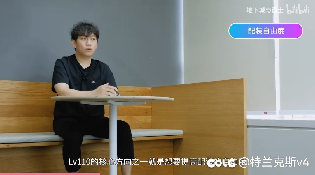 “成功”的重泉版本6