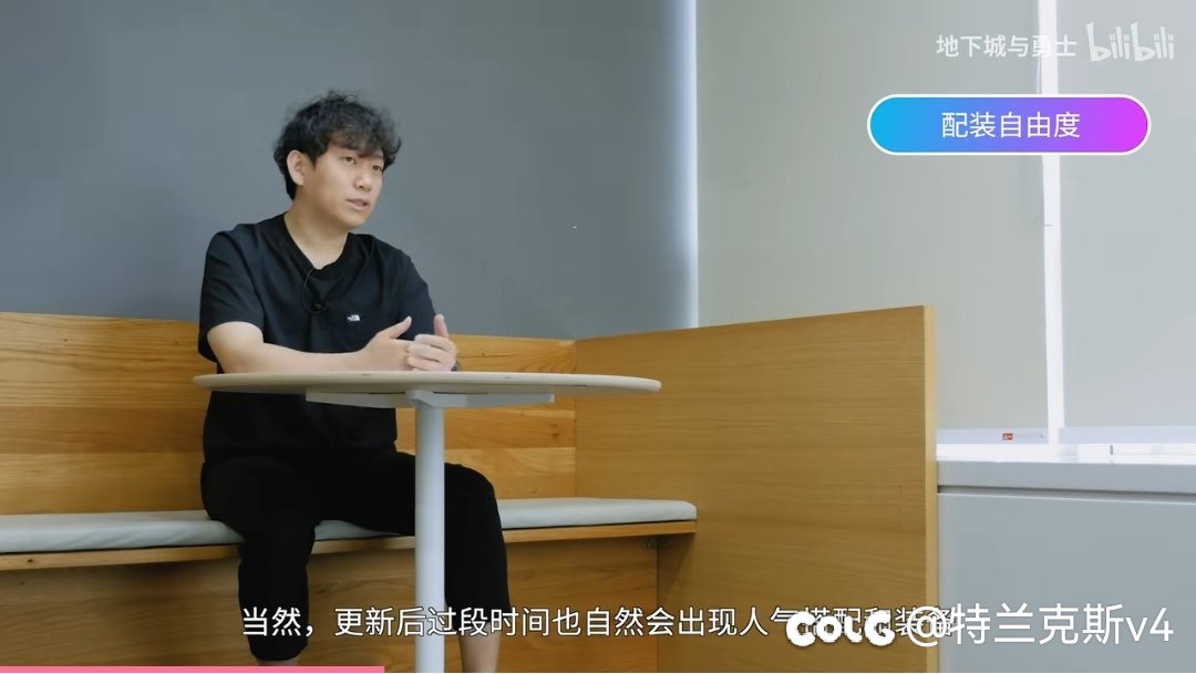 “成功”的重泉版本7