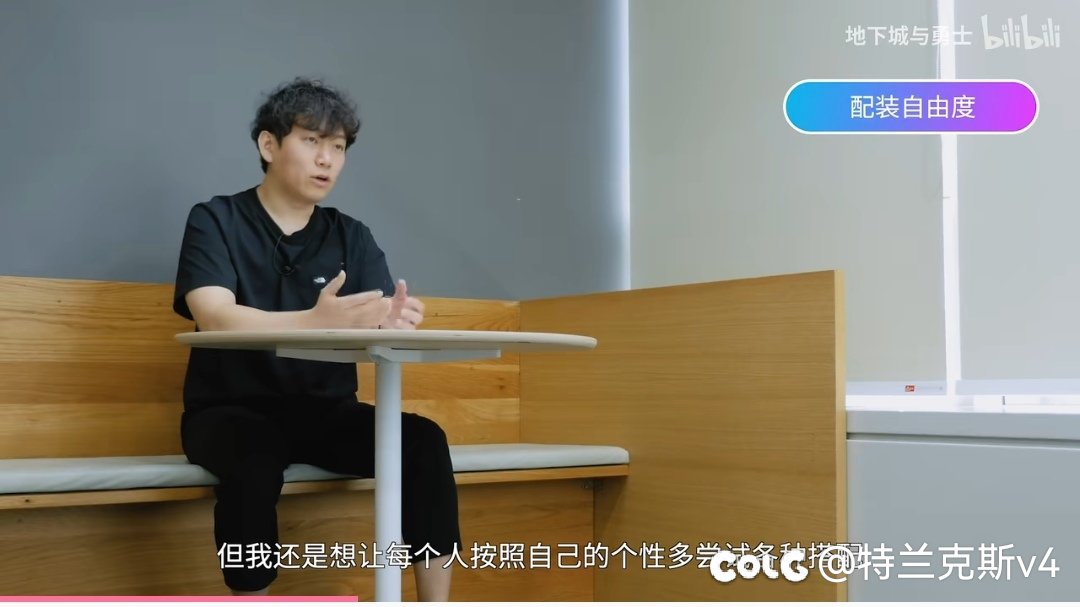 “成功”的重泉版本8