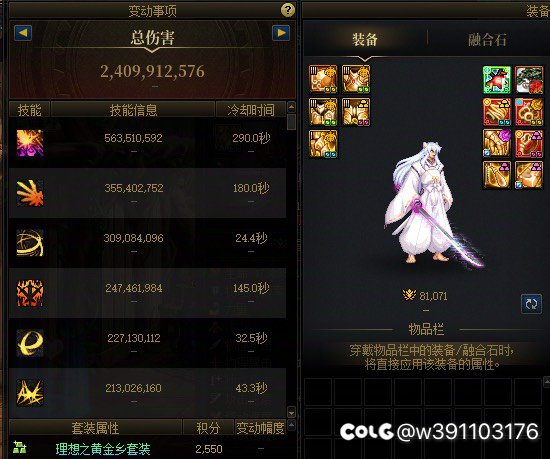 请听题，请问以下哪些职业是注水注湖注海2