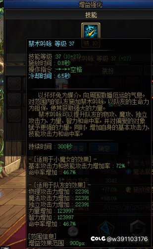 请听题，请问以下哪些职业是注水注湖注海4