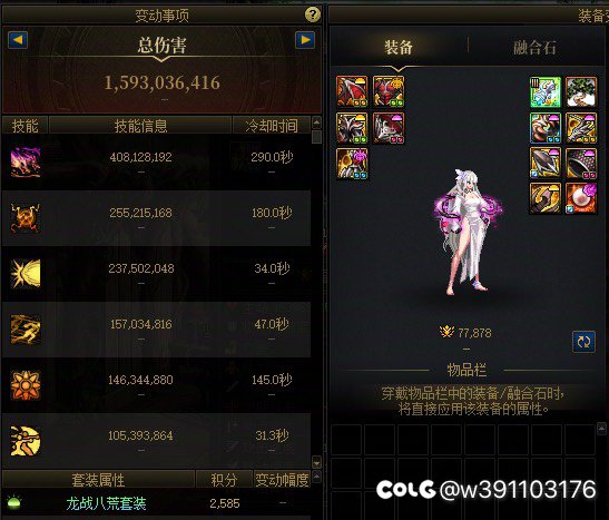 请听题，请问以下哪些职业是注水注湖注海6