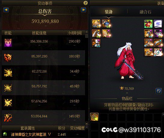 请听题，请问以下哪些职业是注水注湖注海10