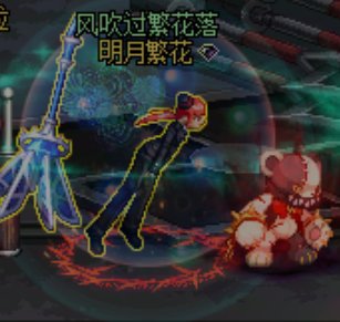 魔界人原来这么圆润的嘛1