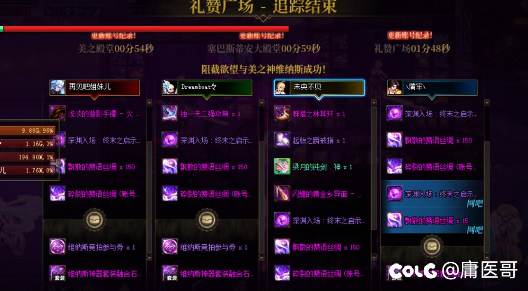 钝宗现在能玩吗？1