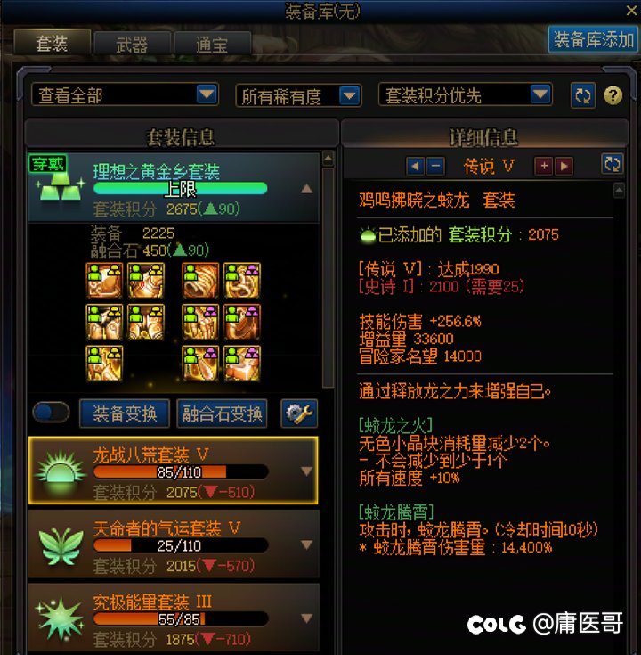自从加入了金刀门，再没见过太初1
