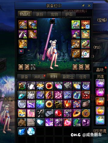 来个滋泡尿尿醒我，我是不是没睡醒2