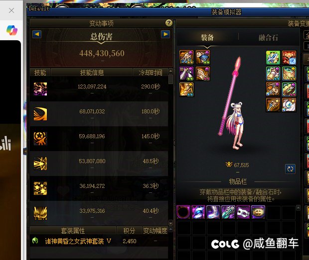 来个滋泡尿尿醒我，我是不是没睡醒3