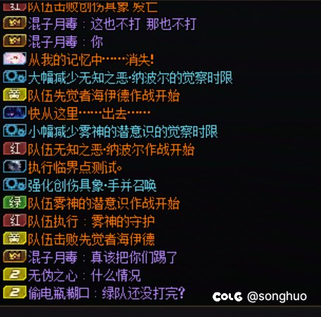 宝宝真多。人造神挂两个丈育2