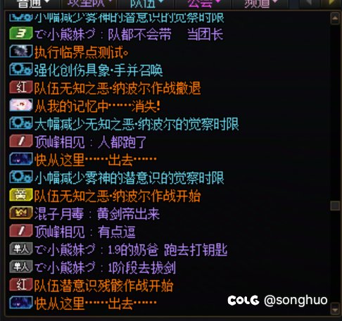 宝宝真多。人造神挂两个丈育3