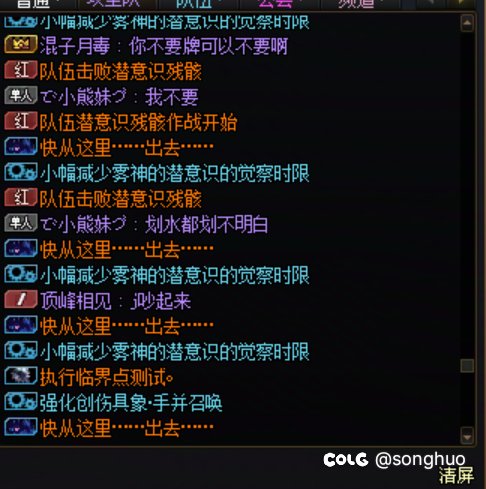 宝宝真多。人造神挂两个丈育4