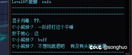 宝宝真多。人造神挂两个丈育5