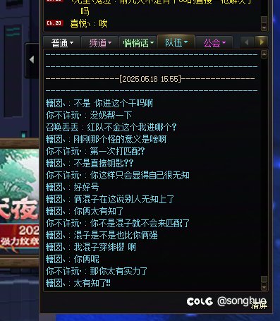 宝宝真多。人造神挂两个丈育6