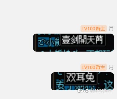 宝宝真多。人造神挂两个丈育8